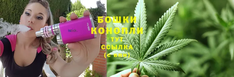 МАРИХУАНА SATIVA & INDICA  Астрахань 